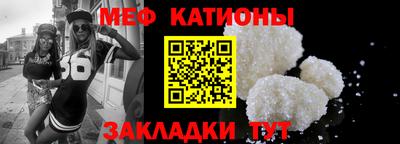 соль курить ск Белореченск