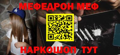 гашиш Бердск