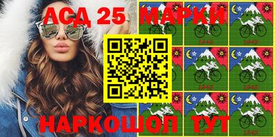 mdpv Белорецк