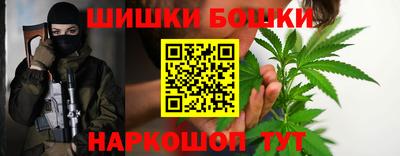 соль курить ск Белореченск