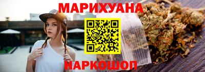 mdpv Белорецк