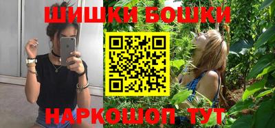 mdpv Белорецк