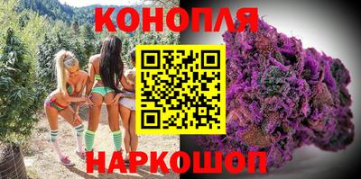 mdpv Белорецк