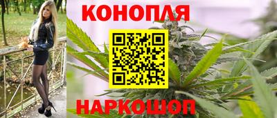 mdpv Белорецк