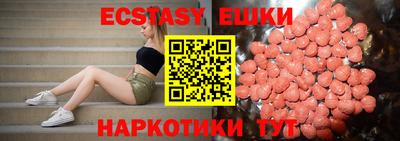 mdpv Белорецк