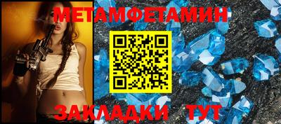 гашиш Бердск