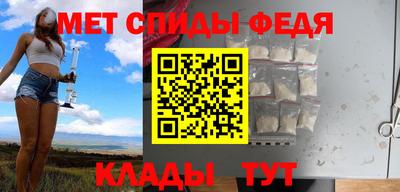 гашиш Бердск