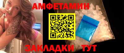 гашиш Бердск