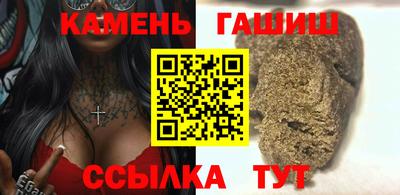 mdpv Белорецк