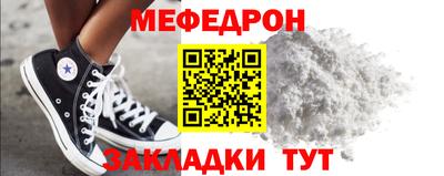 гашиш Бердск