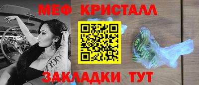 гашиш Бердск