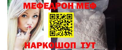 гашиш Бердск