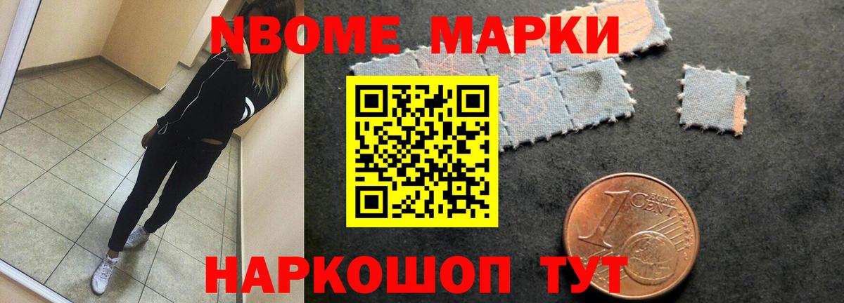 LSD-25 экстази кислота Амурск